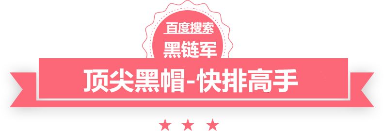 2024澳门天天开好彩大全香港黑页代码